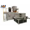Buy cheap 350kg Per Batch Plastic High Speed Mixer High Output PLC Touch Screen from wholesalers