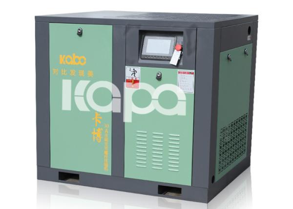 Buy cheap ASME Standard 110kw 150hp Screw Air Compressor from wholesalers