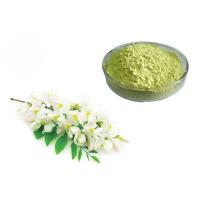 Buy cheap 95% 98% Pure Rutin Powder Flower Bud Part Sophora Japonica Extract product