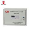 Buy cheap ISO 12 Bar 30s 300LPM 200L/S Fire Fighting Monitors from wholesalers