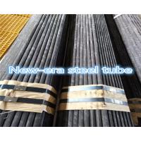 Buy cheap Cold Drawn Seamless Black Steel Pipe Structural Steel Hydraulic Tubing ISO9001 product