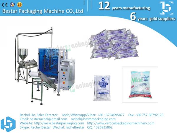 Buy cheap Bestar automatic liquid water packing machine BSTV-160S from wholesalers