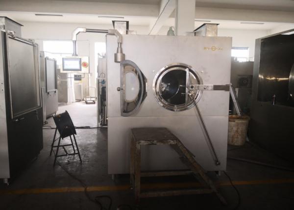 Buy cheap Automatic Tablet Coating Machine , 900*800*1935 Capsule Coating Machine from wholesalers