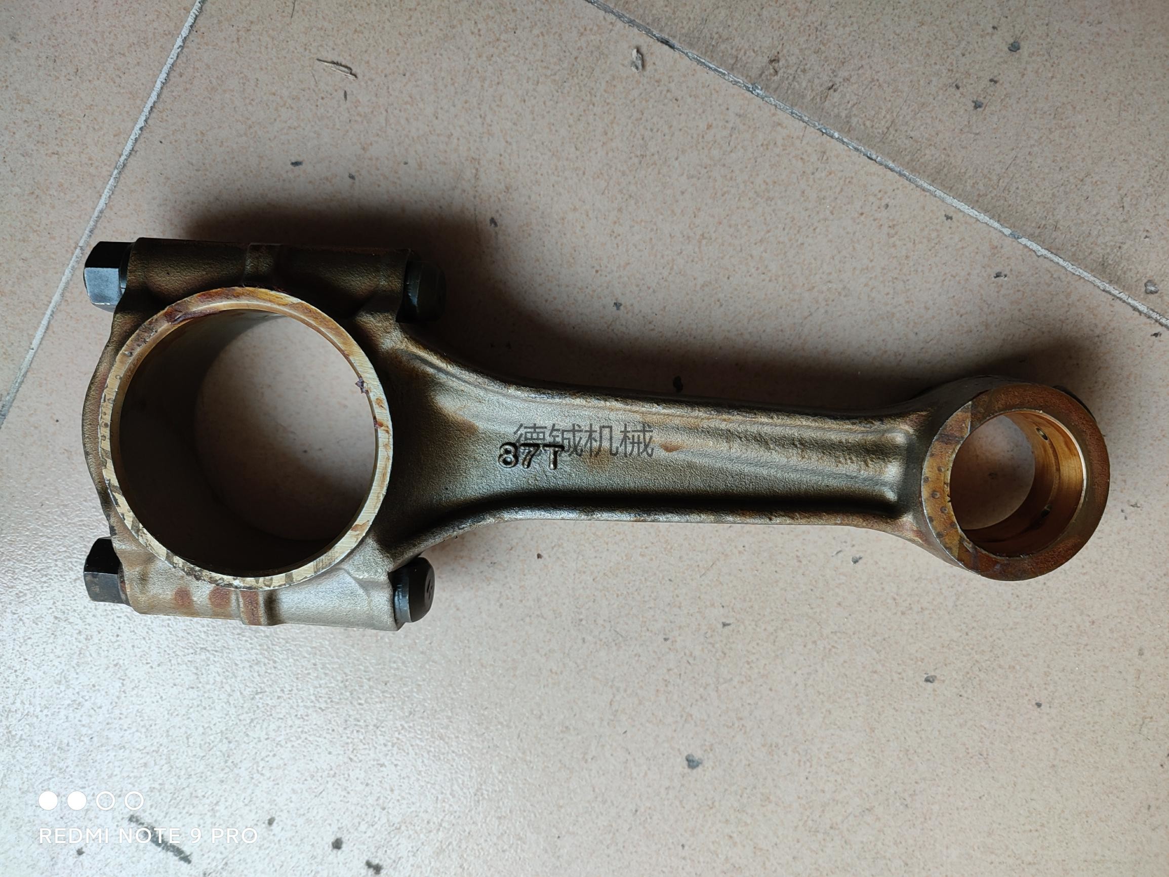 Casting Iron Mitsubish Engine Parts 4D31/6D31 Con Rod Piston Connecting Rod Silver Colo