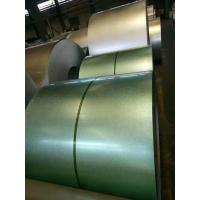 Buy cheap 55% aluminum single green anti-fingerprint galvalume steel coil from China product