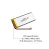 Buy cheap KC Approved 1200mAh 3.7v Lipo Battery Rechargeable 503070 1200mAh 3.7V Curved Li-Ion Polymer Battery from wholesalers