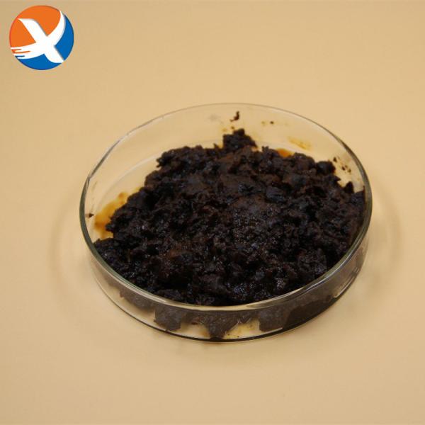 Buy cheap SW01 Flotation Reagents Collectors from wholesalers