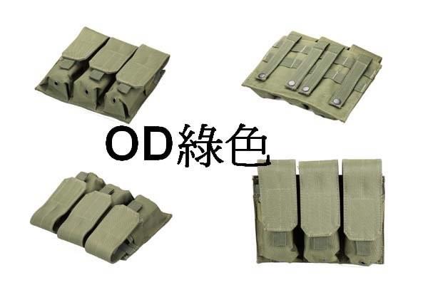 Buy cheap Nylon Tactical magazine/Triple magazine from wholesalers