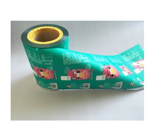 Health care product Food Grade Colorful Plastic customized Printed Laminated Rolls/ coffee bag Roll Films