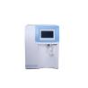 Buy cheap Laboratory Water Purification Systems / Ultrapure Water Purification System from wholesalers