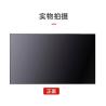 Buy cheap 46 Inch LCD Splicing Wall Mounted Video Player Ultra Narrow Edge 3.5mm from wholesalers