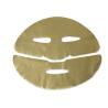 Buy cheap 50gsm Glamer Glow Face Mask Sheet For Anti Aging from wholesalers