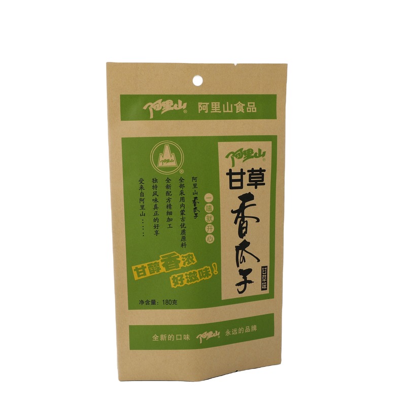 Recyclable Biodegradable Kraft Paper With Aluminum Layer Inside Stand