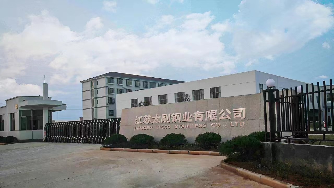 200 Series Stainless Steel Sheet Metal With GB Standard And 8K Surface Finish