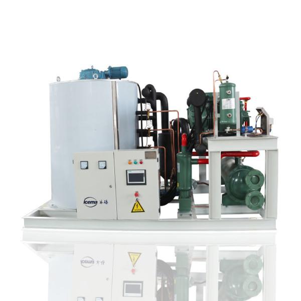 Buy cheap High Productivity 10T/24H Industrial Ice Flake Making Machine for Fishing Seafood from wholesalers