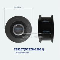 Buy cheap 785307 D29Z8-82031 35x108x33/47mm Load Capacity P0 Precision Durable Fork Truck product
