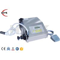 Buy cheap semi automatic small 10ml sachet plastic bottle liquid filling machine with product