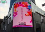 Buy cheap P6 led display screens full color outdoor wall mounted large curved led display from wholesalers
