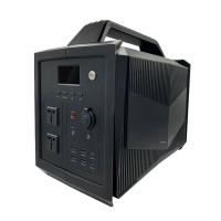 Buy cheap 300W Emergency Portable Power Station For Home Outdoor Travel product