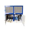 Buy cheap Energy Saving Air Cooled Condensing Unit Large Volume Compact Structure from wholesalers