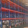 Buy cheap Acerack Heavy Dury Shelving Pallet Racking , Warehouse Rack Shelving Units from wholesalers