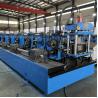 Buy cheap High Performance Electric C / Sigma Roll Forming Machine Shear Blade Material Cr12 from wholesalers