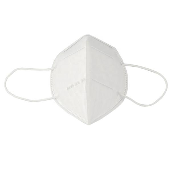 Buy cheap Environment Friendly FFP2 Dust Mask / FFP2 Face Mask Lightweight Anshun AKF from wholesalers