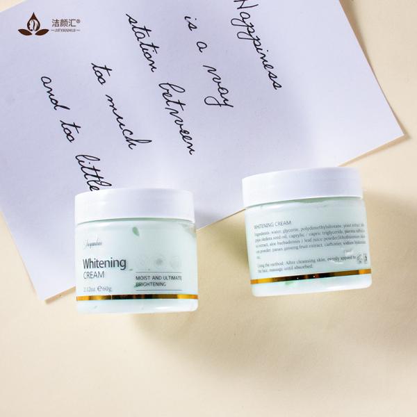Buy cheap 60g Herbal Mint Cool Moisturizer Facial Cream Remove Scars Anti Acne from wholesalers