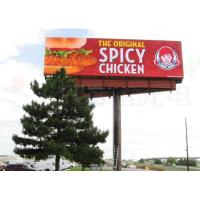 Buy cheap 6mm Outdoor Advertising Led Display , Slim Led Video Display Panels product