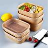 Buy cheap BRC 1100ml 1300ml Kraft Paper Meal Box Oval Rectangle Thickened Takeaway Paper Bowl from wholesalers