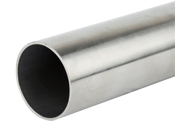Buy cheap ASTM Industrial Steel Pipe 12m 310s Stainless Steel Round Pipe from wholesalers