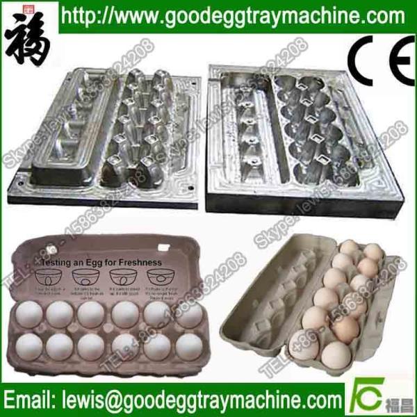 Buy cheap forklift pallets from wholesalers