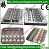Buy cheap Egg tray mould from wholesalers