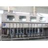 Buy cheap Beierde Mineral Water Packing Machine Flexible Normal Pressure Filling from wholesalers