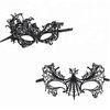 Buy cheap Lightweight Masquerade Party Masks , Durable Black Lace Masquerade Mask from wholesalers