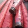 Buy cheap Flexible Water Discharge Drain Hose Pipe For Washing Machine from wholesalers