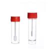 Buy cheap 5ml 20ml 30ml 50ml 150ml Stool Specimen Collection Containers Cup With Spoon from wholesalers