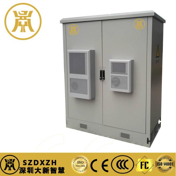 Buy cheap One Compartment IP55 Telecom Outdoor Cabinet for Communication Construction from wholesalers