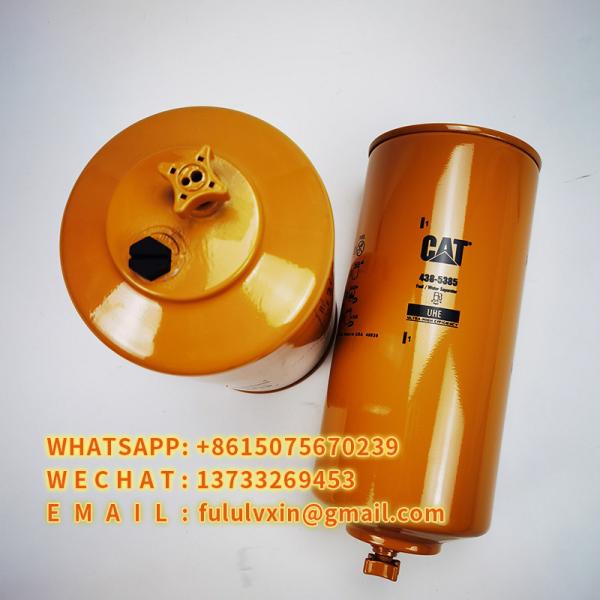 Buy cheap Oil Water Separator 438-5385 Excavator Diesel Filter Element Generator Set from wholesalers