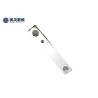 Buy cheap 1060 Aluminum Material Busbar Nickel Plated for Low Voltage and ISO9001 Certification from wholesalers
