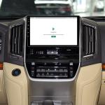 CE Touch Screen Navigation For Cars 8 Core 9 Inch For Toyota Land Cruiser 2016+