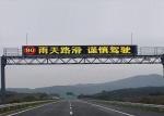 Waterproof P8 LED Display screen for Traffic Guidance LED Screen