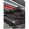 Buy cheap 100% Inspection Carbon Steel Tubes with 1.5mm 30mm Wall Thickness and Nace MR0175 from wholesalers