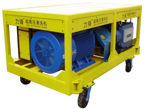 75KW Industrial Jet Wash Equipment High Pressure Washer For Paint Removal Rust