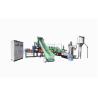 Buy cheap 250kg H Plastic Granulating Line PP Raffia Woven Bag Recycling Machine from wholesalers