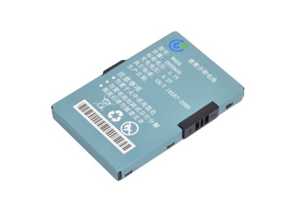Buy cheap 2800mAh Li - Polymer GPS Battery Replacement For GPS W868 3.7 Lipo Battery from wholesalers
