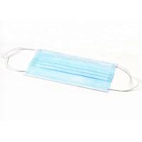 Buy cheap Skin Friendly Disposable Medical Mask High Filtration And Easy To Breath product