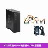 Buy cheap Dust Proof SKTC 0.7mm SPCC Mini CPU Cabinet from wholesalers