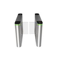 Buy cheap Optical Anti Tailing Integrated Brushless Motor Swing Barrier Gate IP54 product