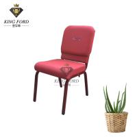 Buy cheap 25*25*1.2mm Moulded Foam Seat Stacking Church Chair 7kgs product